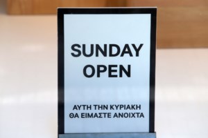 Cyber Monday: Οι 13 κανόνες για ασφαλείς διαδικτυακές αγορές