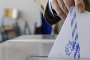 Σε ποιες περιοχές της Ελλάδας έχουν περισσότερα λεφτά στην τράπεζα - Στα 5.000 ευρώ το μέσο υπόλοιπο των λογαριασμών - εικόνα 2