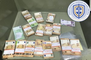 Πάτρα: Eργαστήριο συσκευασίας ναρκωτικών εντόπισε η ΕΛ.ΑΣ. - Μια σύλληψη - εικόνα 3