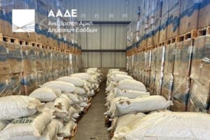 Πειραιάς: Σε πακέτα που έγραφαν Sparta τα 210 κιλά κοκαϊνης μέσα σε γαρίδες - Το παρελθόν των 4 συλληφθέντων - εικόνα 3