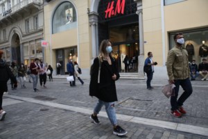 Επίδομα 534 ευρώ σε καλλιτέχνες - Αιτήσεις έως τις 10 Ιανουαρίου για να λάβουν διπλή δόση