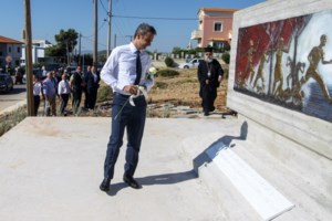 Φωτιά στο Μάτι: "Λαβράκι" στα χέρια του ανακριτή - Κατέσχεσε το μηχάνημα με τις συνομιλίες της Πυροσβεστικής