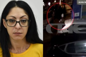 Πώς δρούσε το κύκλωμα με τα κτηματολογικά γραφεία: Η αρχηγός, η ταρίφα για το "γρηγορόσημο" και η "λεία" των 46.600 ευρώ