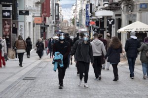 Θεσσαλονίκη: Με σημαίες, εικόνες και σταυρούς διαδήλωσαν κατά της υποχρεωτικότητας του εμβολιασμού [Εικόνες] - εικόνα 4