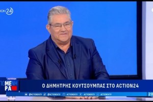 Το ντεμπούτο του Κουτσούμπα στο Tik Tok: "40% η ΔΑΠ; Καλά, από πότε είναι αυτή η εφημερίδα;"