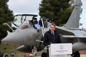 Ανάλυση Forbes: Η Τουρκία "καίγεται" για τα F-16, η Ελλάδα αποκτά πρωτόγνωρη υπεροχή στους αιθέρες - εικόνα 2