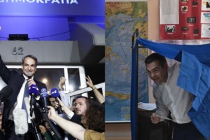Σοφιανός: "Το δίλημμα της επόμενης μέρας είναι ποιος θα σταθεί απέναντι στην κυβέρνηση Μητσοτάκη"