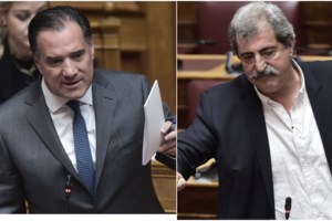 Είχε χειρουργείο ή όχι τελικά ο Παύλος Πολάκης; - Τι απαντά για τις φωτογραφίες με ημερομηνία 13 Φεβρουαρίου που ανέβασε