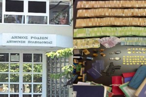 Πολεοδομία Ρόδου: Πώς αφέθηκαν ελεύθεροι οι 7 κατηγορούμενοι για το κύκλωμα - Οι χρηματικές εγγυήσεις