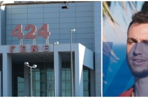 Τραυματισμός δόκιμου έφεδρου αξιωματικού στην Αλεξανδρούπολη - Νοσηλεύεται εκτός κινδύνου