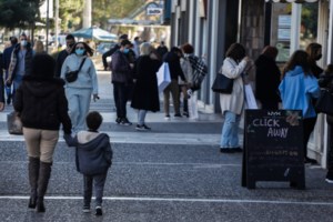 Αναστολή συμβάσεων Απριλίου: Έως τις 12 του μήνα οι αιτήσεις – Αναλυτικά οι νέοι ΚΑΔ - εικόνα 3