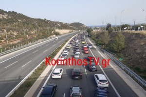 Πύργος: Πυροσβέστης πήγε να βοηθήσει σε τροχαίο και βρήκε τη γυναίκα του [βίντεο] - εικόνα 5