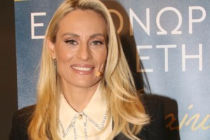 Ελεονώρα Μελέτη: Θετική στον κορονοϊό και η κόρη της - εικόνα 3