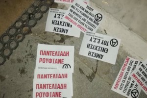 Αθηνά Ανδρεάδη: Έκανε τραγούδι την περιπέτεια της με τον κορονοϊό – "Έβλεπα το μωράκι μου μόνο μέσα από το γυαλί" - εικόνα 2