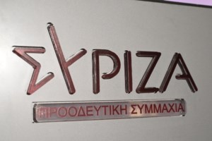 Γιατί άναψε φωτιές ο αιφνιδιασμός Κεραμέως με την τροπολογία για επιστολική ψήφο και στις εθνικές εκλογές - εικόνα 2