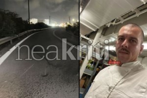 Λάρισα: Τρομακτικό τροχαίο δυστύχημα με ένα νεκρό και τρεις σοβαρά τραυματίες