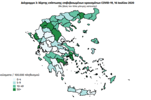 Συναγερμός στα Γρεβενά:  Σε καραντίνα ο δήμαρχος και δημοτικοί σύμβουλοι