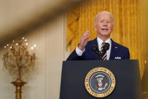 Ηττα και απογοήτευση για Μπάιντεν και Δημοκρατικούς: Η Γερουσία απέρριψε την μεγάλη εκλογική μεταρρύθμιση - εικόνα 2