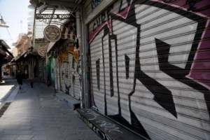 Κορονοϊός - Θεσσαλονίκη: Μέτρα σοκ στο τραπέζι - Στο Βελλίδειο η ΔΕΘ μετατρέπεται σε ΜΕΘ - Σκηνές έξω από τα νοσοκομεία