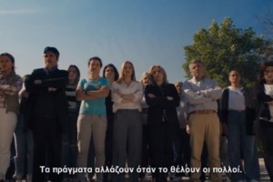 ΣΥΡΙΖΑ: Κόλαφος για Μητσοτάκη η έκθεση της επιτροπής Pega για τις υποκλοπές - "ΕΥΠ - Predator - Μητσοτάκης είναι το ίδιο κέντρο" - εικόνα 2