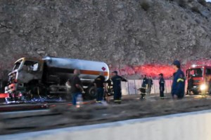 Προειδοποίηση Κικίλια: O κίνδυνος πυρκαγιών δεν έχει περάσει - Όλοι να είναι σε ετοιμότητα - εικόνα 2