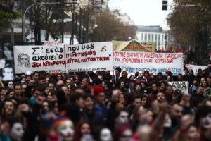 Στο" κόκκινο" η κίνηση στο κέντρο της Αθήνας - Ποιοι δρόμοι είναι μποτιλιαρισμένοι [χάρτης] - εικόνα 2