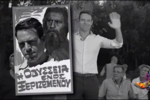 Ο Κανάκης "καρφώνει" τον Δημήτρη Οικονόμου για τον ΣΚΑΙ και τον Αλαφούζο: "Μην ακούσει καμιά αλήθεια, παθαίνει άγχος"