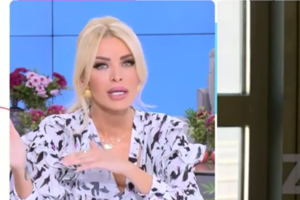 "Super Κατερίνα": Της έφυγε το δόντι "στον αέρα" και... το κατάπιε - Η αντίδραση της Καινούργιου