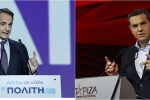 Μητσοτάκης: Να τελειώσει το καταστροφικό έργο των αυταρχικών ηγετών που καταπατούν τα σύνορα των γειτόνων τους - εικόνα 3