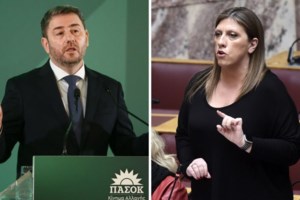 "Ζωή επιτέλους": Ο Κασσελάκης λέει ναι στην πρόταση της Κωνσταντοπούλου για προανακριτική για τα Τέμπη