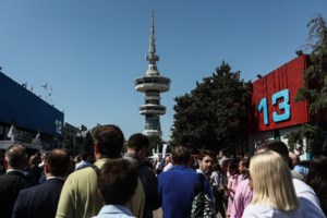 Έφτασε στη ΔΕΘ ο Μητσοτάκης – Συναντήθηκε με τον Γερμανό αντικαγκελάριο Χάμπεκ [βίντεο, εικόνες] - εικόνα 4