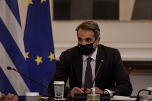 Μητσοτάκης στη Μασσαλία: Μείωση των πλαστικών απορριμάτων στη θάλασσα κατά 50% έως το 2030 - εικόνα 2