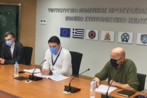 Κορονοϊός: "Μαύρη" Παρασκευή με 98 θανάτους και 612 διασωληνωμένους - Πέφτουν τα νέα κρούσματα με 1.667 σε μια μέρα