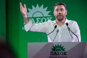 ΠΑΣΟΚ: Άνοιξε η ηλεκτρονική πλατφόρμα για την στήριξη της υποψηφιότητας της Μιλένας Αποστολάκη