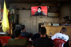 Ιράν: Ο Χαμενεΐ καλεί τους μουσουλμάνους να στηρίξουν με κάθε μέσο τη Χεζμπολάχ και να αντιμετωπίσουν το "μοχθηρό" Ισραήλ - εικόνα 2