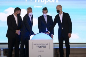 Σήμα Μητσοτάκη για επιτάχυνση έργων και επενδύσεων: Πυξίδα η Fraport - Αλλάζουν τα δεδομένα σε τουρισμό και μετακινήσεις - εικόνα 2