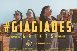 Οι Κρητικοί παππούδες αντεπιτίθενται στις viral γιαγιάδες με στάκα με αυγά - Νέο επικό βίντεο