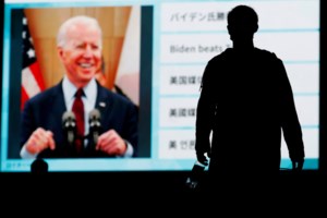 Τζο Μπάιντεν: Ποιους υπουργούς θα επιλέξει - Τα κομβικά Υπουργεία Άμυνας και Εξωτερικών