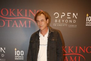 Αίας Μανθόπουλος: Πέθανε σε ηλικία 61 ετών ο γνωστός ηθοποιός - Εδινε μάχη στη ΜΕΘ