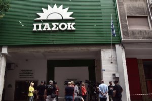 Κασσελάκης: Προσπάθεια αλλαγής ατζέντας ο ανασχηματισμός - Ο κ. Μητσοτάκης να διαγράψει τον Συρίγο