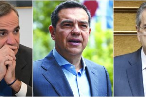 Αλέξης Τσίπρας: "Ποιος φοβάται την αλήθεια για το '15; Δέκα χρόνια προπαγάνδας είναι αρκετά"