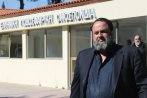 Οργή στον Ολυμπιακό μετά το ντέρμπι με την ΑΕΚ: "Μαύρο σε όλους για να ξεβρωμίσει ο τόπος" - εικόνα 2