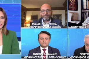 Tσίπρας στο TikTok: Δέσμευση του ΣΥΡΙΖΑ η κατάργηση της Ελάχιστης Βάσης Εισαγωγής απ’ αυτές τις εξετάσεις