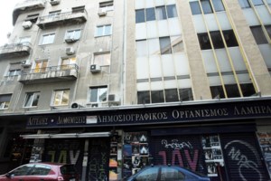 Ποια επαγγέλματα αμείβονται ακόμα και σήμερα με μετρητά στο χέρι και όχι με κάρτα