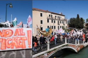 Η Βενετία πλέον "δαγκώνει": Στα 10 ευρώ το εισιτήριο εισόδου για μια μόνο ημέρα και χωρίς διανυκτέρευση