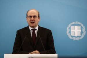 Πρόγραμμα "Σπίτι μου": Από τη Δευτέρα οι αιτήσεις για τα στεγαστικά δάνεια στους νέους – Ποιες οι προϋποθέσεις - εικόνα 9