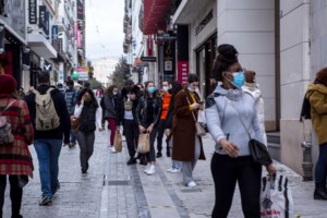 Στο "κόκκινο" ξανά η Αττική - Σήμερα οι αποφάσεις για σχολεία & καταστήματα - Σενάριο για απαγόρευση κυκλοφορίας στις 18:00 - εικόνα 3