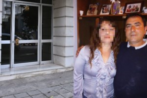 Αυστρία: Απολύθηκε δασκάλα σε δημοτικό σχολείο - Με ψευδώνυμο "Πάπισσα του Οργασμού" έδινε σεξουαλικές συμβουλές μέσω ίντερνετ