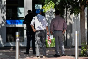 Πώς θα σώζεται το σπίτι από πλειστηριασμό - Στη Βουλή ο νέος πτωχευτικός κώδικας