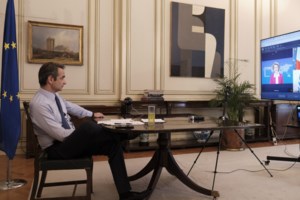 Τηλεδιάσκεψη για Βηρυτό - Μητσοτάκης: Η Ελλάδα υποστηρίζει σθεναρά τις προσπάθειες του Λίβανου να οδηγήσει τον λαό του στην ευημερία - εικόνα 2